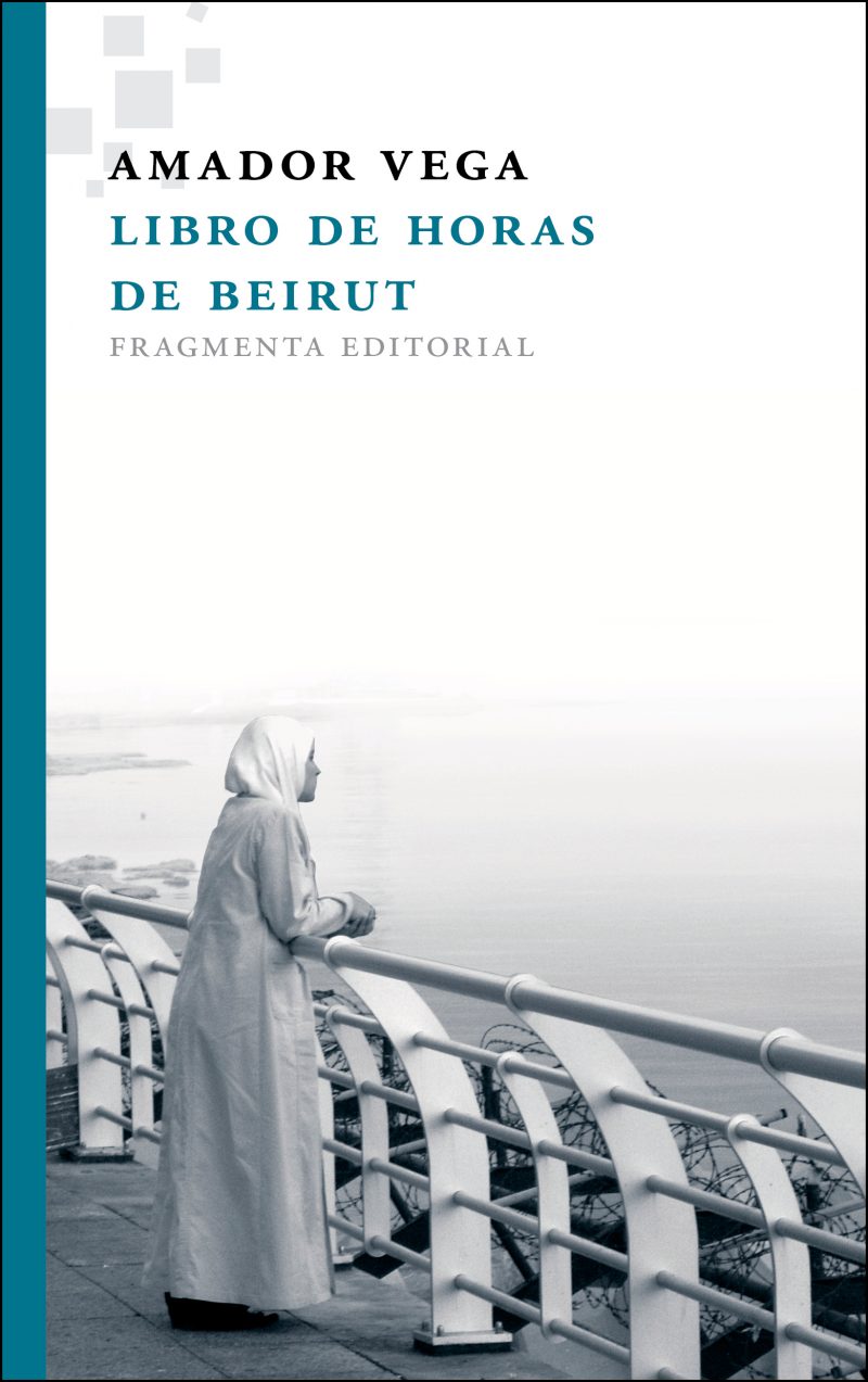 Libros de horas de Beirut